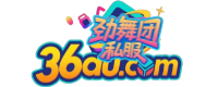 劲舞团私服发布网
